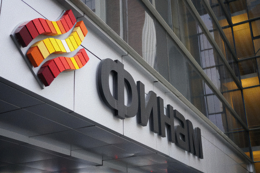 «Финам» подтвердил соответствие международному стандарту